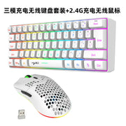 Wireless keyboard mouse